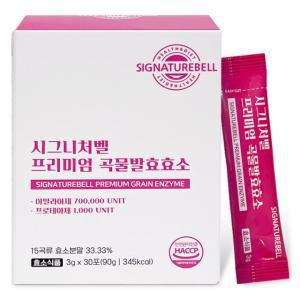 시그니처벨 프리미엄 곡물발효효소 3g (30포,1개)