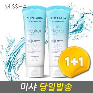 (2개) 미샤 수퍼 아쿠아 울트라 히알론 필링젤 100ml