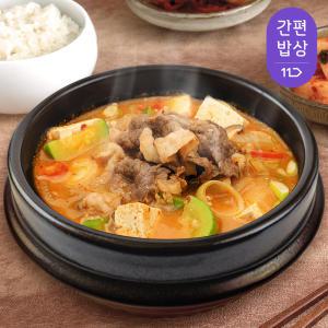 [미스타셰프] 차돌 된장찌개 500g x 4팩 /2세트구매시사은품증정