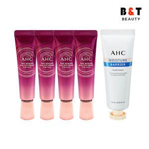 AHC 아이크림 시즌8 30ml x4 + 핸드크림 75ml