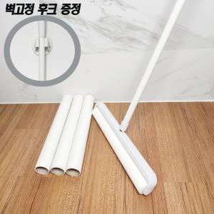 아이홈즈 [국내최대] 36cm 롱롱 돌돌이 테이프 클리너 밀대 높이조절 가능 본품1+리필3개