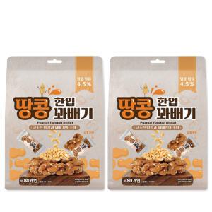 개별포장 땅콩 허니한입꽈배기 520g+520g 총 1040g