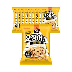 오잉 오징어랑 버터구이칩 55g, 10개