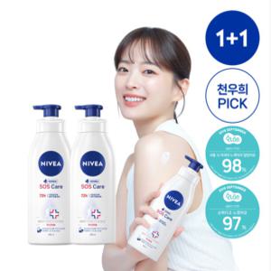 니베아 SOS 케어 바디로션 400ml x 2개