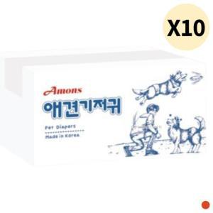 아몬스 수컷 강아지 기저귀 국산 대형 추천 30매 X10