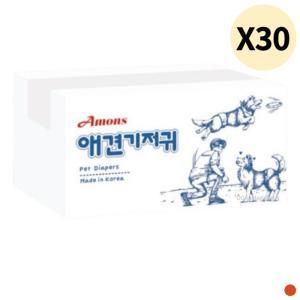 아몬스 강아지 기저귀 국산 수컷 소형 추천 20매 X30