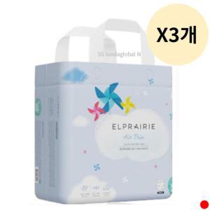 엘프레리 에어윙 팬티 수면기저귀 점보 2XL 22p X3개