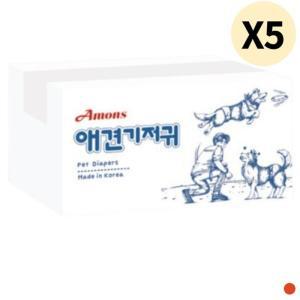 아몬스 수컷 강아지 기저귀 국산 중형 추천 10매 X5