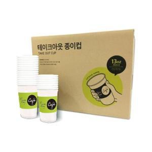 568080 나이스데이 테이크아웃 종이컵 13oz 그린 25개x20줄 500개 Box