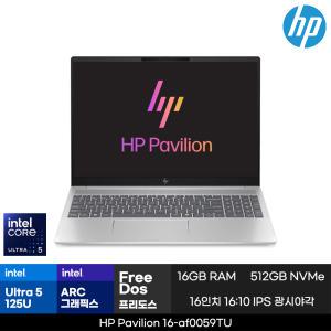 HP 파빌리온 16-af0059TU 인텔 코어 Ultra5 AI 16GB 512GB Free DOS 16인치