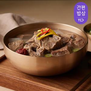 김나운 뼈없는 정성 갈비탕 700g X 5팩 (총 3.5kg)