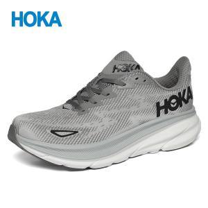 [호카오네오네][HOKA](정품) 남성 클리프톤 9 1127895-HMBC