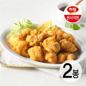 하림 순살치킨가라아게 1kg 2봉