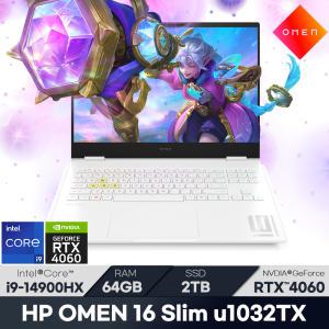 HP 오멘 16 슬림 u1032TX /RAM 64GB/SSD 2TB/ +마우스증정