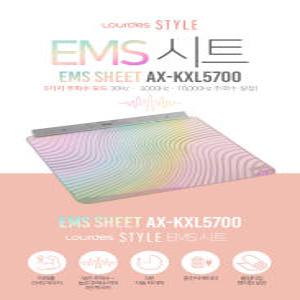 [아텍스] 루르드 스타일 EMS 마사지 시트 AX-KXL5700 저주파는물론 고주파까지