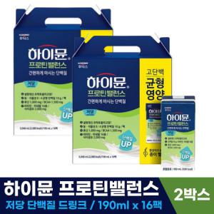 일동후디스 하이뮨 프로틴 밸런스 저당 음료 190ml 32팩