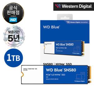 [공식판매점] WD Blue SN580 M.2 NVMe (1TB)