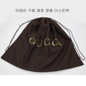 새상품 구찌 더스트백 다크브라운 GUCCI