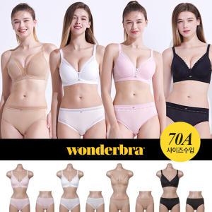 [Wonderbra] 원더브라 와이어프리 브라팬티(총12종)