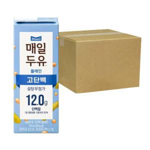 매일 고단백 플레인 저당두유 190ml 48팩