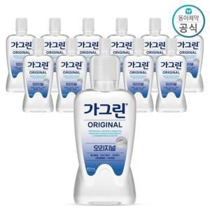 동아제약 가그린 오리지널 820ml 12개