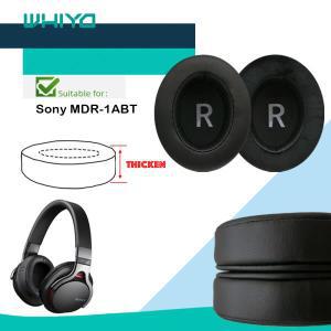 교체 이어 패드 소니 호환 MDR-1ABT 헤드폰 쿠션 벨벳 Earpad 컵 귀마개 커버