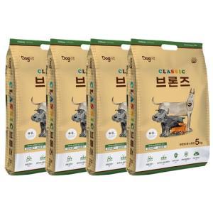 개사료20kg 강아지관절사료 도그랑 클래식 브론즈 5kg x4개