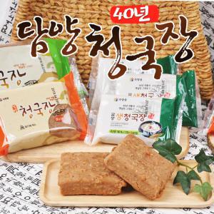 40년 전통 담양 생 청국장 170g×6개(국산콩) 대용량(업소용)포함