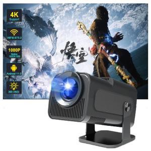 420Ansi Hy320 듀얼 밴드 Wifi6 Bt5.0 극장, 4K 네이티브 1080P, 안드로이드 11 프로젝터, 야외 휴대용 업