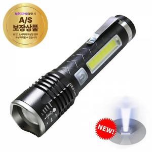 WhiteLaser LED 충전식 줌후레쉬 20000루멘 P20 145X3