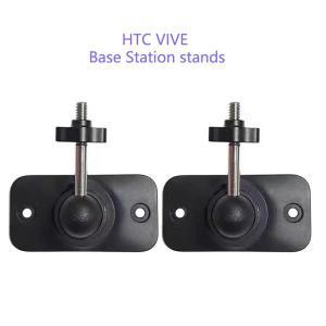 범용 HTC VIVE/ PRO VR 베이스 스테이션 밸브 인덱스 벽 마운트 브래킷 거치대 1.0