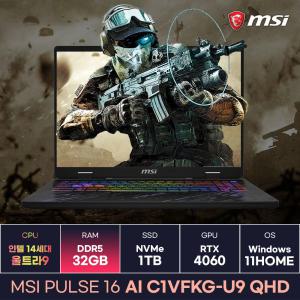 MSI 펄스16 AI C1VFKG-U9 QHD WIN11 인텔 14세대 울트라9-185H RTX4060 윈도우탑재 고사양 게이밍노트북 (3