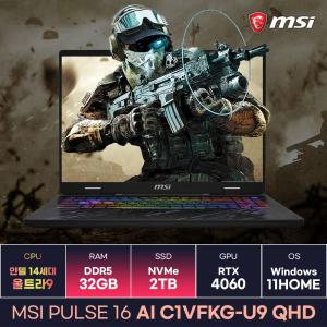 MSI 펄스16 AI C1VFKG-U9 QHD WIN11 인텔 14세대 울트라9-185H RTX4060 윈도우탑재 고사양 게이밍노트북 (3