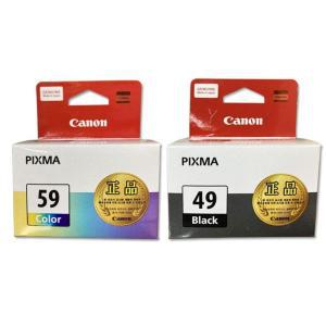 토너 PIXMA E3490 프린터 정품잉크 검정+컬러