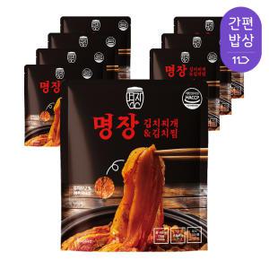 명장 김치찌개 김치찜, 250g, 8개입