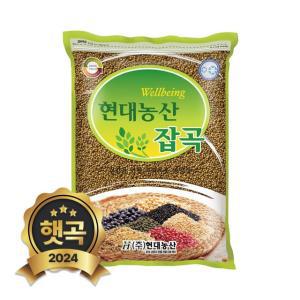 2024년 햇곡 국산 차조 2kg