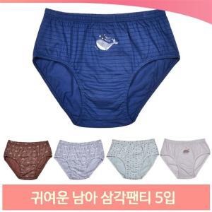 작업용 속장갑 10켤레 S 세탁 재사용 클린룸 반도체