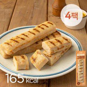 [아임닭] 닭가슴살 그릴바 오리지널 80g 4팩