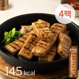 [아임닭] 닭가슴살 그릴바 숯불갈비 80g 4팩