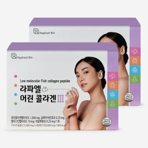 라파엘 어린 콜라겐3 60포 x 2EA