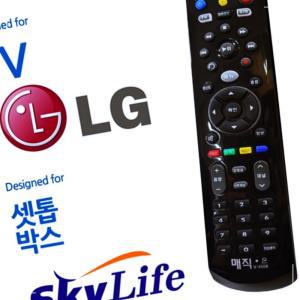 LGTV 매직on450블랙 스카이라이프 리모컨 편리한 셋톱통합 UJWD09766