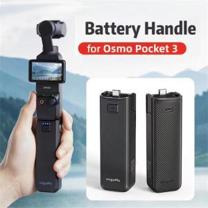 DJI Osmo 포켓 3 용 휴대용 배터리 핸들 카메라 충전기  내장 4500mAh