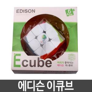 MJ_이큐브 Ecube 머리가 좋아지는 큐브 창의력 놀이