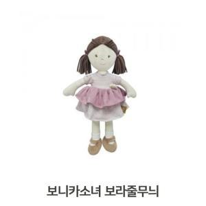 MJ_인형놀이 옷갈아입히기 42cm 보니카소녀 보라줄무늬