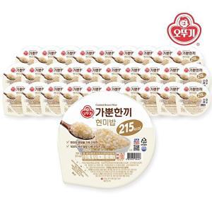 [오뚜기]오뚜기 가뿐한끼 현미밥 150g x 30개(1박스)