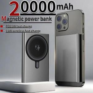 초미니 무선 마그네틱 보조배터리 외장 듀얼 고속 충전 아이폰호환 맥세이프 20000mAh PD20W