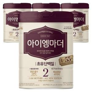 남양 NEW 아이엠마더 분유 2단계 800g 4캔