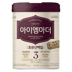 남양 NEW 아이엠마더 분유 3단계 800g 1캔