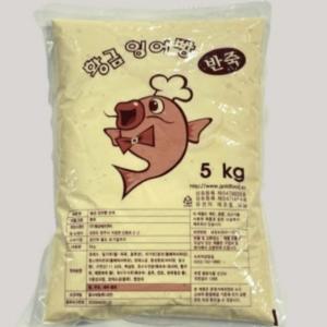 잉어빵에반하다 황금잉어빵 붕어빵 만들기 반죽 5kg HACCP