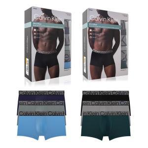 [Calvin Klein]CK 남성 그라파이트 밴드 마이크로파이버 드로즈 3PACK SET 2종 택1